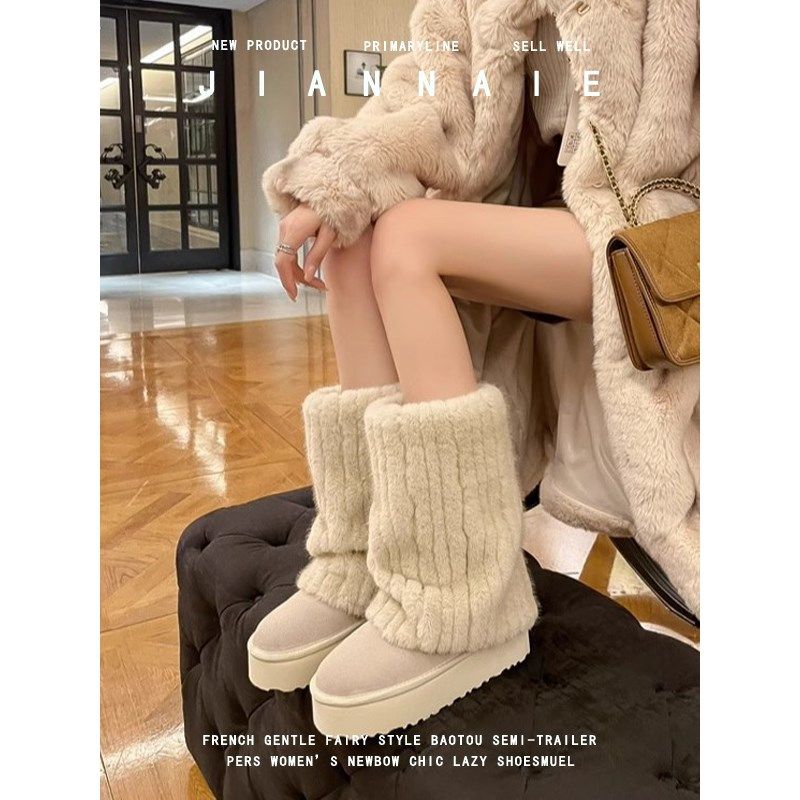 雪地靴女2024冬新款厚底中筒保暖加绒毛毛裤管靴子大码女靴41-43,女鞋,时尚雪地靴,淘宝优惠券,粉丝福利购,淘宝优惠卷