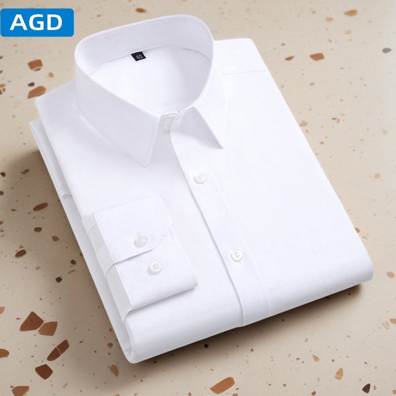 春季衬衫男长袖商务休闲职业工装正装弹力免烫抗皱男士打底白衬衣