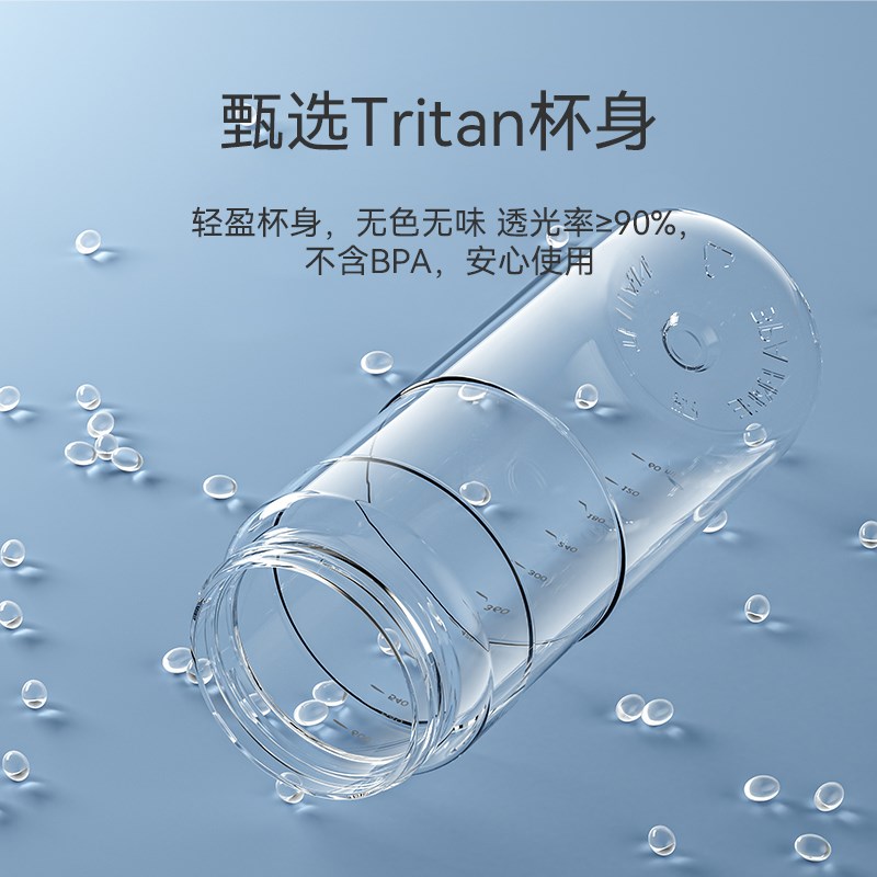 儿童运动水壶大容量吸管杯直饮杯夏天季外出便携喝水男孩上学