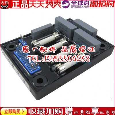 E000-22016发电机隔离变压器E000-22070保护器 E000-22080