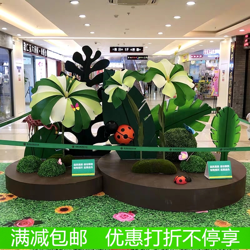春季氛围商场橱窗装饰摆s件陈列叶子场景4S展厅售楼部dp点布置