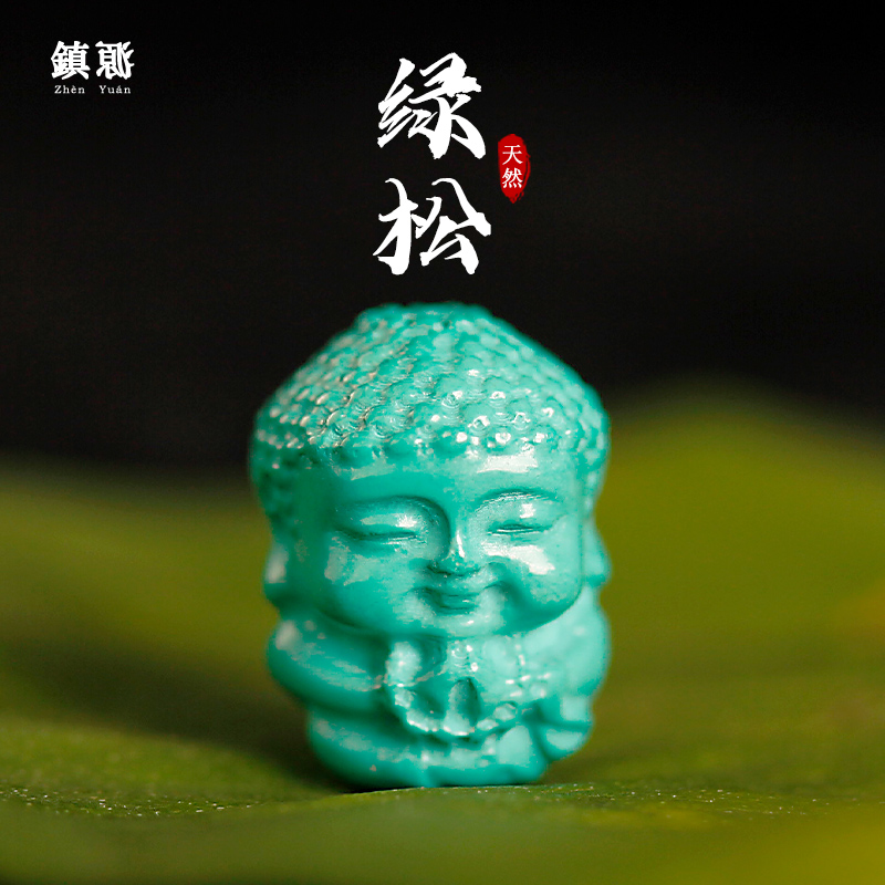 绿松石小雕刻件宝l宝佛富甲天下背云财神吊坠搓金老型珠菩提配饰