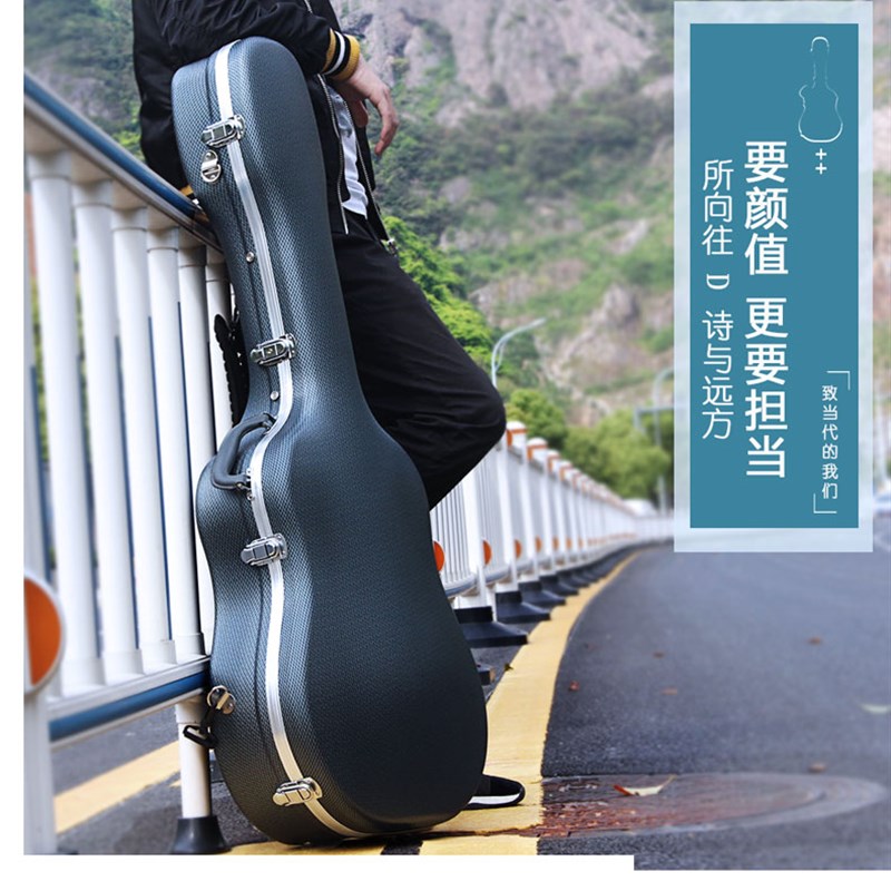 吉他盒子琴盒4h0寸41寸民谣专用39寸古典琴盒加厚包硬壳箱子托运