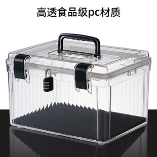 单反相机镜头密封干燥箱相机防潮箱手提式整理箱收纳箱家用密码箱