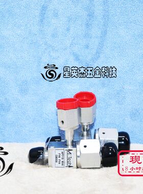 APTECH h阿博泰 AP71S MV4 FV6 FV4 实物拍摄拆机件
