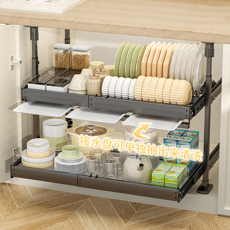 免打孔橱柜内碗碟分层置物架厨房抽屉双层碗架抽拉式多功能储物架
