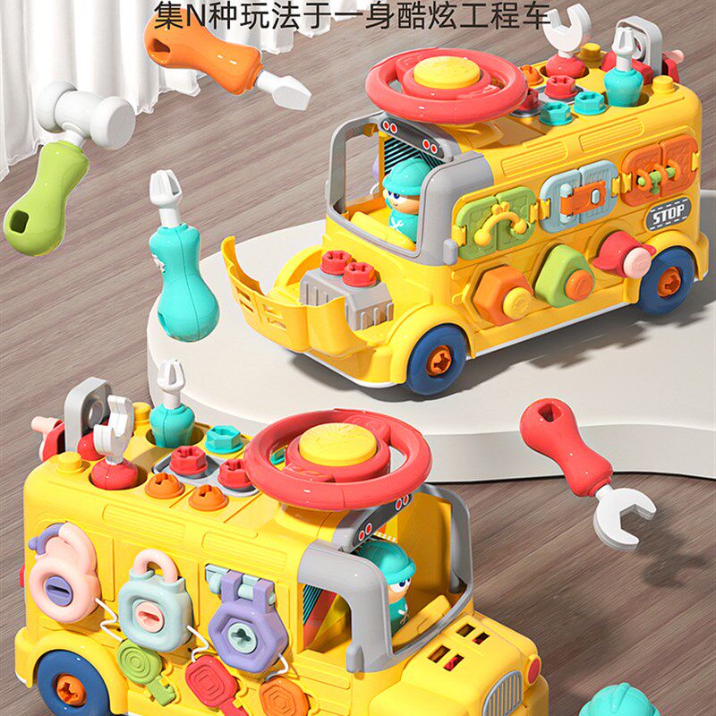 儿童动手拆装拧螺丝益智玩具可拆装工程车男女孩修理工Z具套装宝