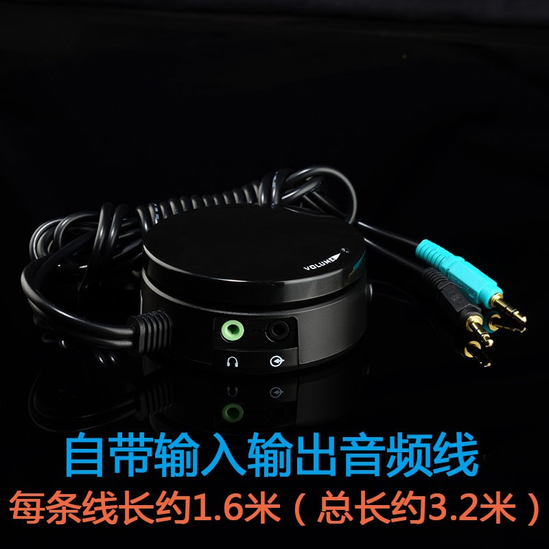耳机音箱音频切换器电脑音量大小调节开关音源旋钮1进2出孔防电流