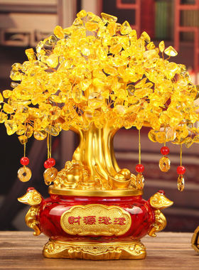 黄水晶发财树摆件招财电视酒柜z装饰品家居客厅开业礼品金色摇钱