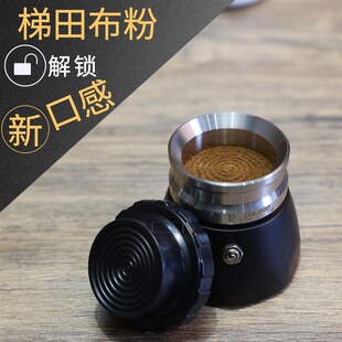 摩卡壶多功能梯田接m粉环接粉器布粉器压粉器装填粉器防飞粉不撒