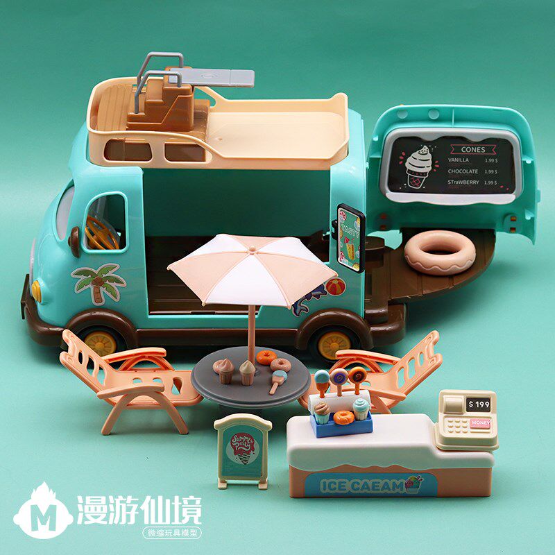 微缩迷你仿真大巴士汽车夏日沙滩旅游公仔过O家家玩具一套孩子礼