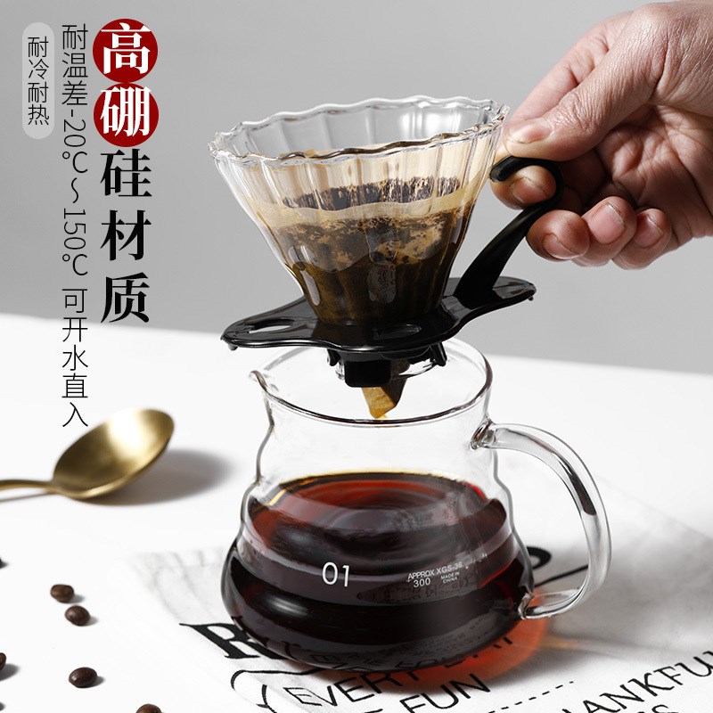 手冲咖啡壶套装挂耳长嘴细口壶不锈钢家用咖啡器具咖啡滴滤过滤杯