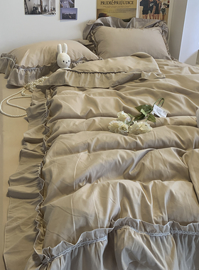 韩式公主风纯色花边款少女心床裙被套罩床上用品四件X套床单三件