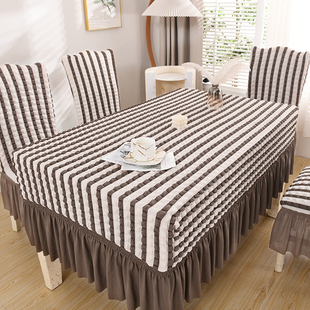 弹力桌套罩长方形家用餐桌套酒店饭店客厅茶几桌布桌子椅子套新款