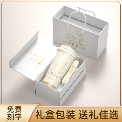吸管咖啡杯定制印logo订制保温杯广告礼品聚会纪念刻字随手水杯子