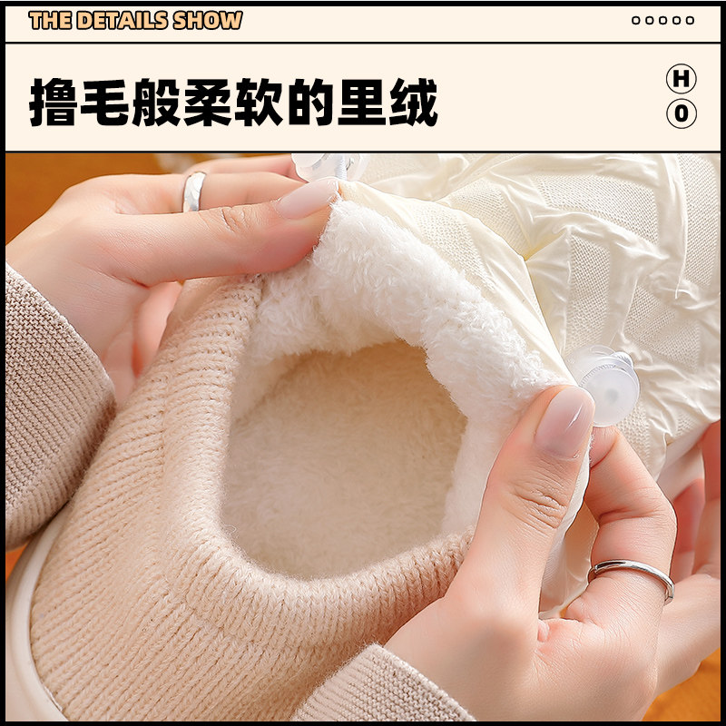 月子鞋秋冬季产后包跟软底产妇9月10月孕妇居家保暖棉拖鞋女冬天