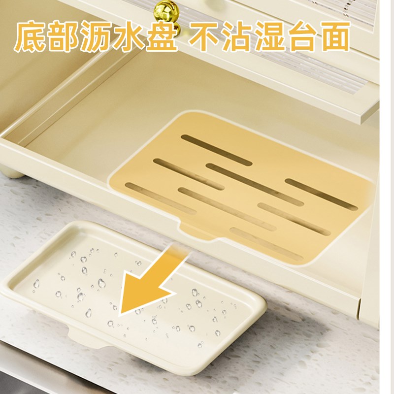 碗柜厨房置物架台面装碗箱多层碗碟盘收纳盒家用分层小型沥水架子