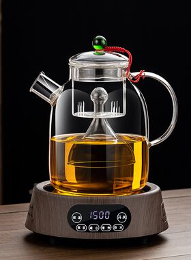 2024新款加厚全玻璃蒸茶v壶大容量烧水蒸茶喷淋式煮茶器电陶炉套