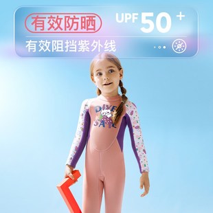 AUS儿童潜水服2.5mm女孩长袖 泳衣连体防寒保暖加厚游泳冲浪水母衣
