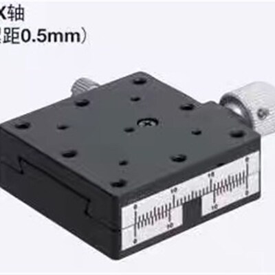 米思米燕尾c滑台XEG40,XEG25,XEG60,XFES60,XFES25,XFES40-R