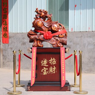 貔貅招财摆件一对皮丘办公室饭店店铺G装饰品送公司礼物贺开业礼