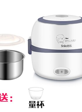 电饭盒保温多功能不n锈钢双层可插电加热蒸煮饭器小型带饭盒微波