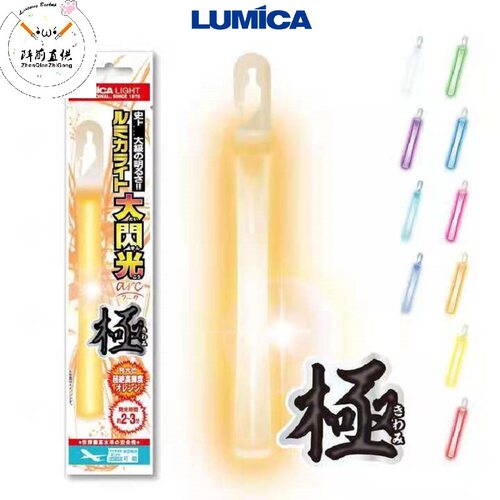 阵前直供 乐美加 LUMICA 大闪光AARC 高亮wota艺荧光棒30支业务装