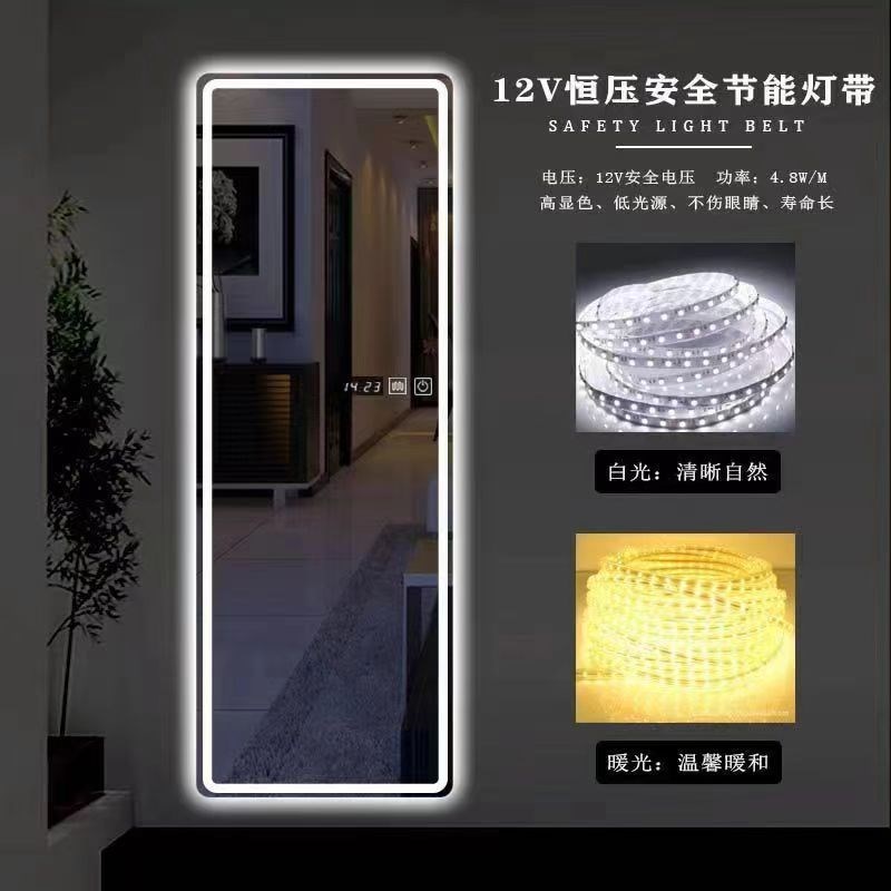 智能镜全身壁挂穿衣镜壁挂试衣led理发店智能镜卫生间浴室镜挂墙