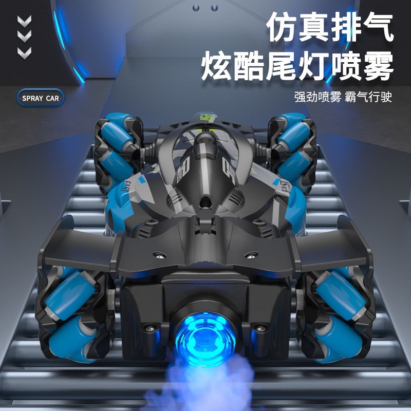 高速遥控车玩具男孩手势感应竞速rc特技漂移F1方程式赛车儿童礼物