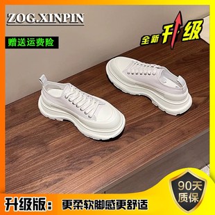 昆帆布小白鞋女2老023新款春秋麦爹季松12637糕厚底增高网红超火