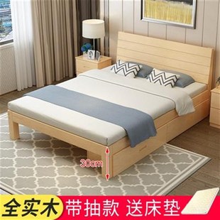实木床美式9米8韩式硬m板1.8米1.9米1X1全实1.51.5m床1.5床箱