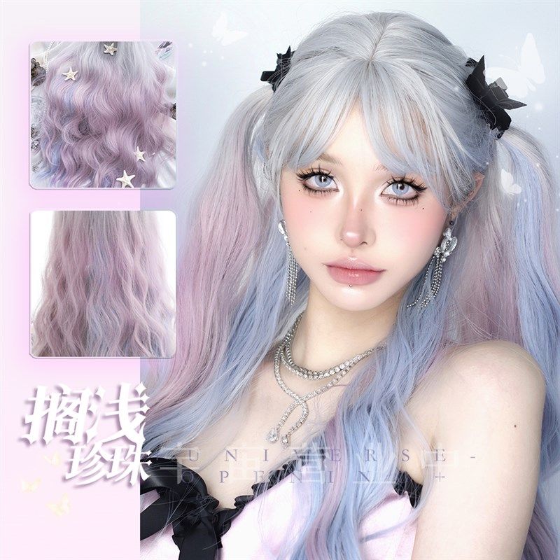 搁浅珍珠粉蓝渐变齐刘海lolita甜美日常挂耳染网红女长假发,模玩/动漫/周边/娃圈三坑/桌游,lolita洛丽塔假发,淘宝优惠券,粉丝福利购,淘宝优惠卷