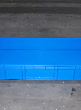 51148灰色物流箱塑料周转盒1200*500*148mm外尺寸汽配专用箱