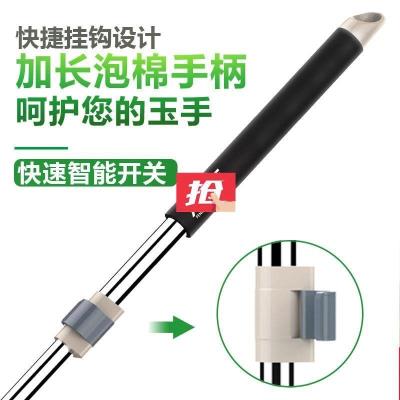 除尘干湿海绵挤压式家务简约拖把旋转免手洗超长两用玻璃拖布楼梯