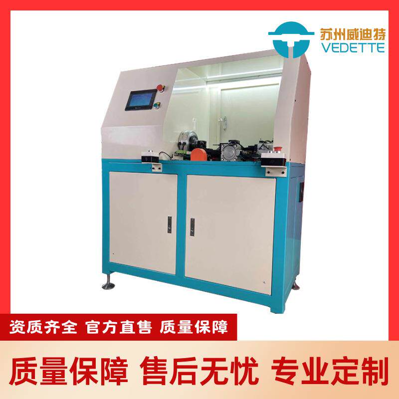全自动不锈钢滚槽冲槽机PLC伺服送料加工设备空调配管加工
