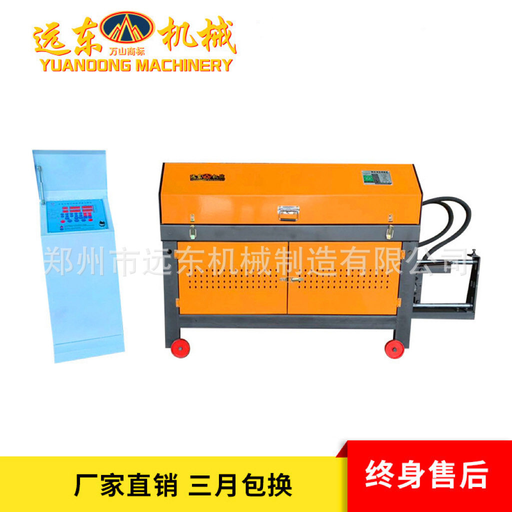 YGT5-12型 全自动数控液压钢筋调直机切断机螺纹钢盘圆钢筋拉直机,五金/工具,液压机/油压机,淘宝优惠券,粉丝福利购,淘宝优惠卷