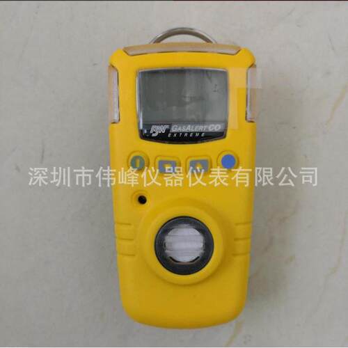 一氧化碳检测仪GAXT-M 加拿大防水型一氧化碳检测仪 CO检测仪