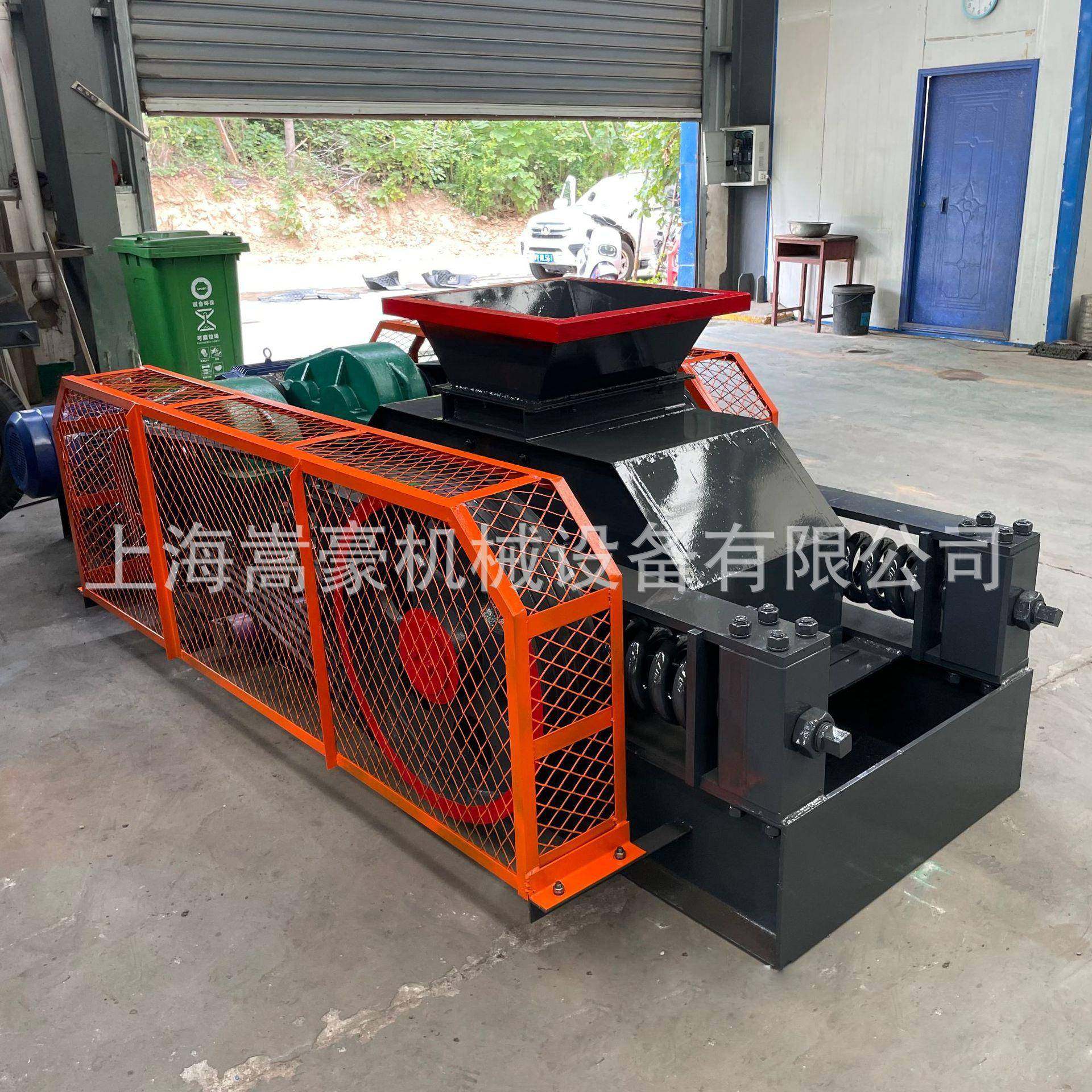 厂家现货供应2PG610*400对辊破碎机鹅卵石石英耐火材料粉碎制砂机,机械设备,破碎机,淘宝优惠券,粉丝福利购,淘宝优惠卷