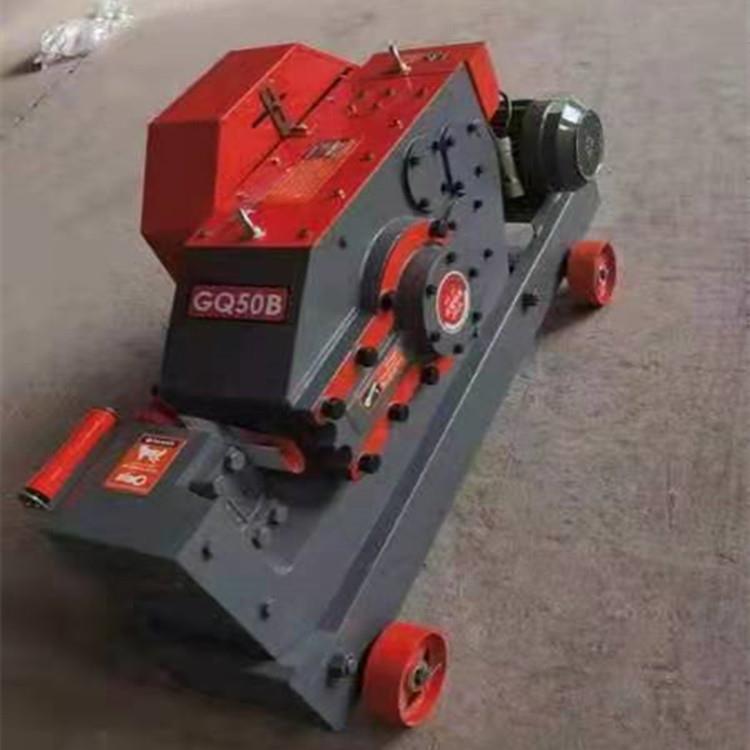 供应GQ45牛头壳钢筋切断机 钢筋切断加工设备 源厂直供实惠耐