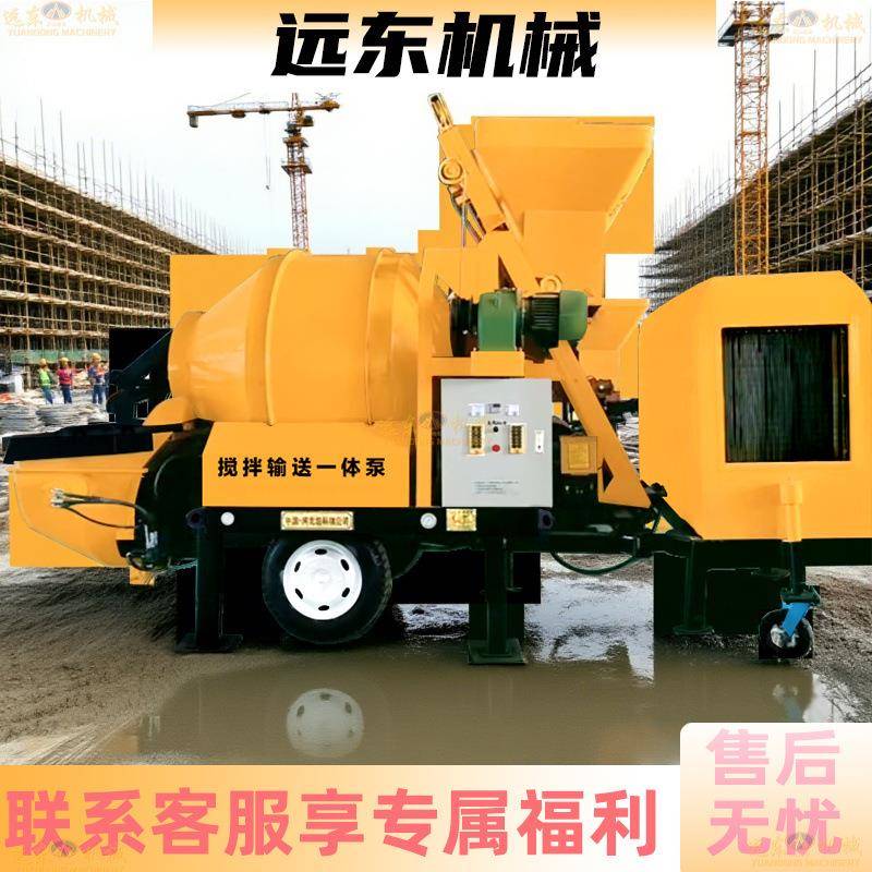 搅拌输送一体泵细石砂浆水泥混凝土输送泵建筑工地楼层浇筑泵柴油