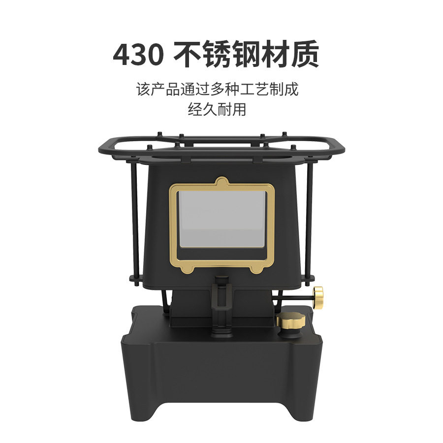 户外野营氛围取暖复古不锈钢煤油炉煤油灯炉(黑色)
