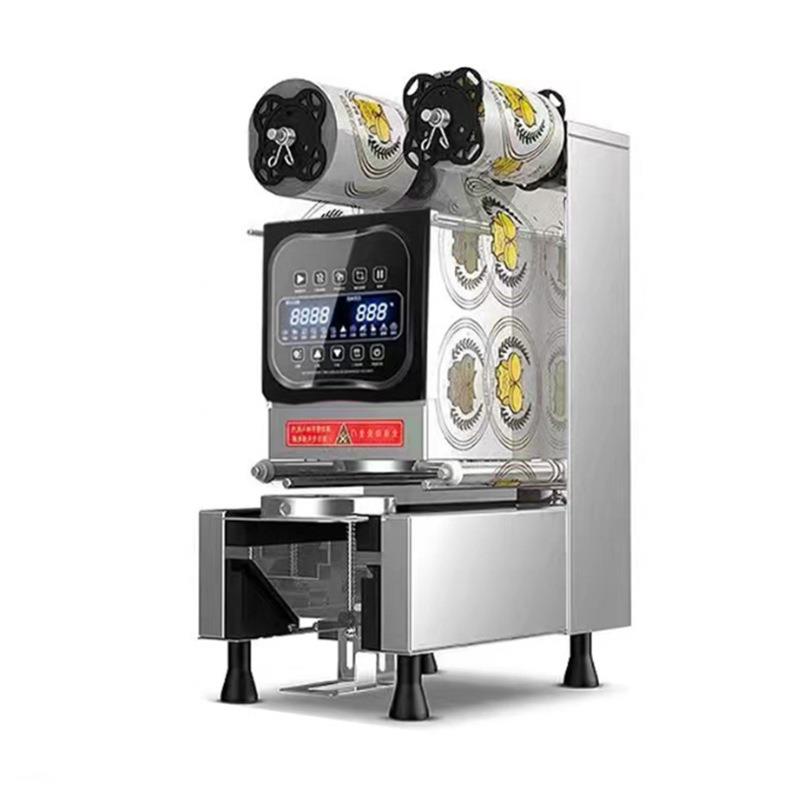 封口机全自动多口径封杯机奶茶咖啡店冷热封膜机纸塑外卖防漏