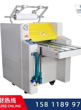 520A/720A/920A型液压大钢辊覆膜机Hydraulic laminating machine