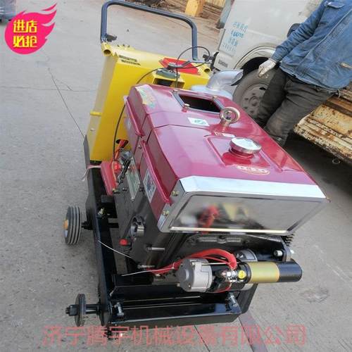 供应TYKW400C柴油切割刻纹机一体机 水冷 源厂直供实惠耐用