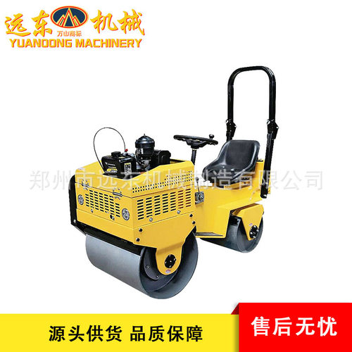 现货小型压路机震动3吨手扶式1吨沥青路面压实机8吨座驾式压路机