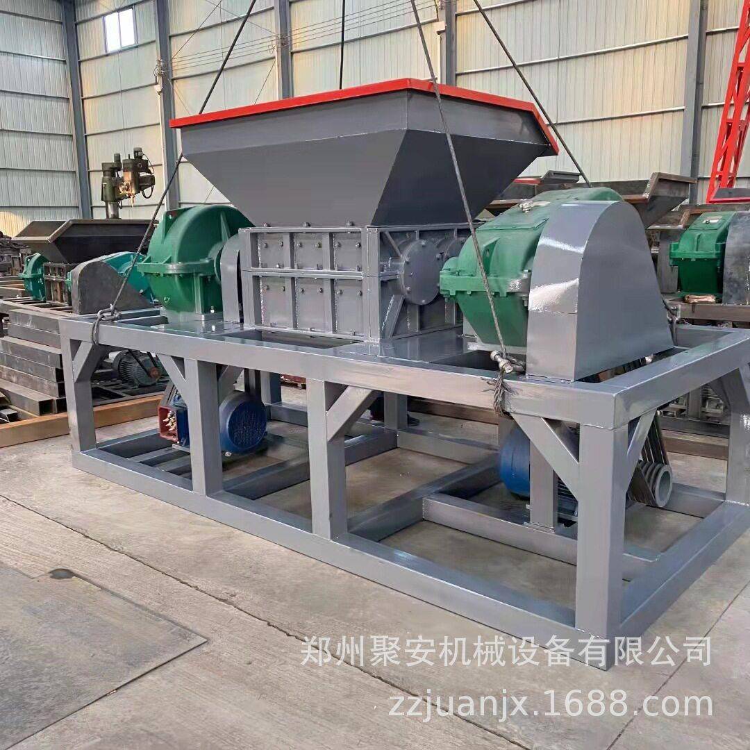 废铁金属车架双轴撕碎机 旧家具塑料托盘粉碎设备 橡胶轮胎破碎机