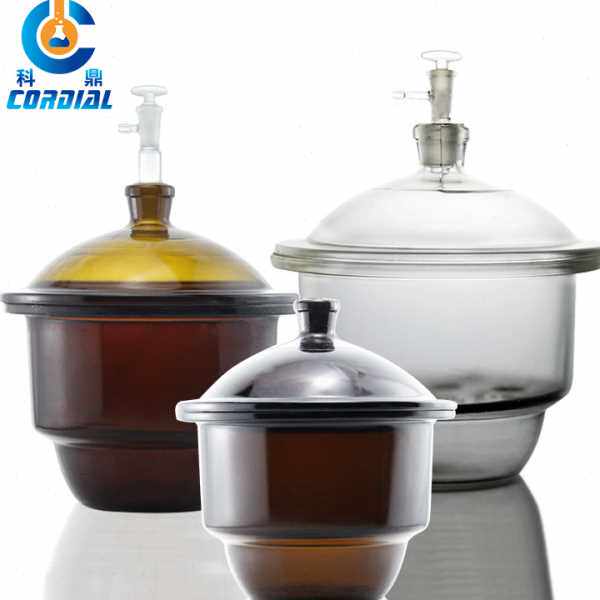 1354科鼎玻璃干燥器实验室真空干燥器透明棕色150/180/210/300mm