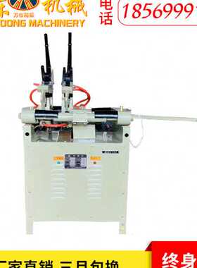 小型闪光对焊机钢筋焊接机UN150型钢筋对焊机直螺纹钢圆钢碰焊机