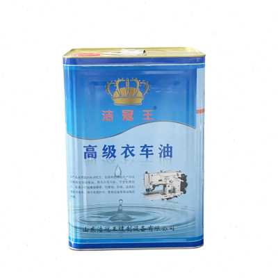 级A级衣车油洁冠王缝纫机油 机械油 润滑 白油 车油15斤铁桶装