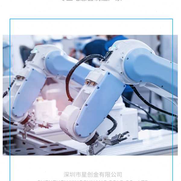 国产替 MMSZ5234B SOD-123 6.2V 0.5W 丝印:E4 1206封装 稳压管